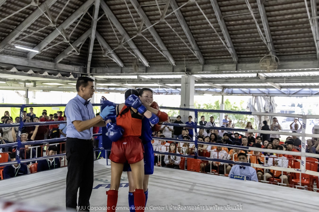 สีสันบรรยากาศ  “อินทนิลเกมส์ 2026”