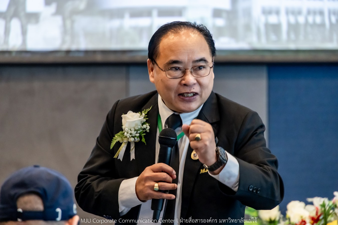 ว.นานาชาติ ม.แม่โจ้ สัมมนาวิชาการระนานาชาติ THE 2025 AAUN INTERNATIONAL PRESIDENT FORUM STIRRING FORWARD THROUGH INTELLIGENT WELL-BEING AGRICULTURE AMIDST CLIMATE CHANGE