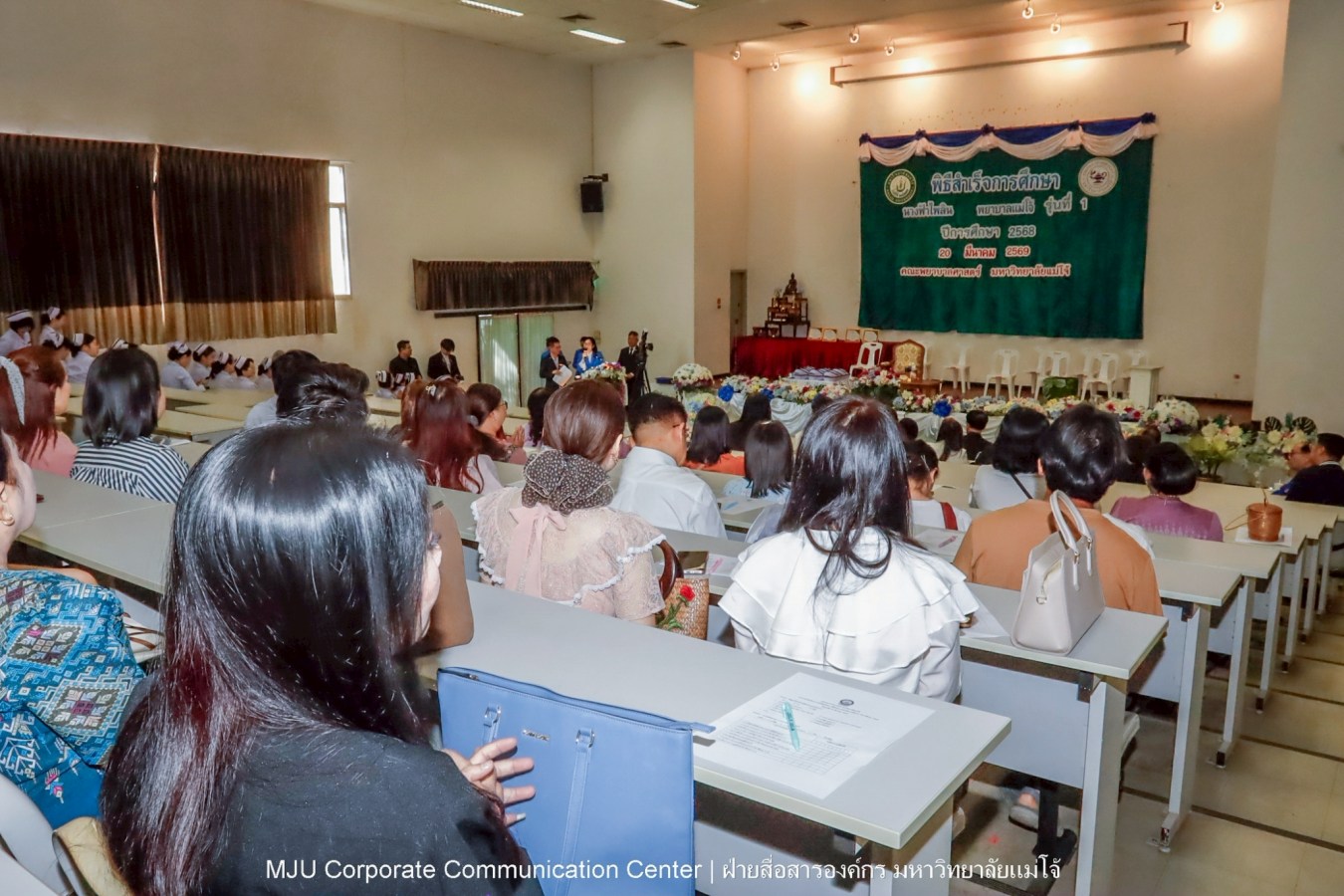 พยาบาลแม่โจ้ รุ่น 1 ประดับแถบหมวก-รับเข็มวิทยฐานะ พร้อมก้าวสู่พยาบาลวิชาชีพอย่างเป็นทางการ