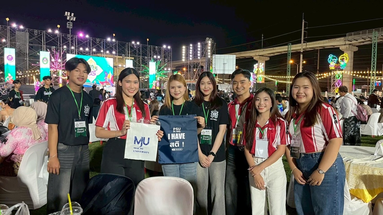 มหาวิทยาลัยแม่โจ้ ร่วมสืบสานมรดกทางวัฒนธรรม งานศิลปวัฒนธรรมอุดมศึกษา ครั้งที่ 24  “อัตลักษณ์ศาสตร์เกษตรศิลป์ อินทนิลโขงนาค”