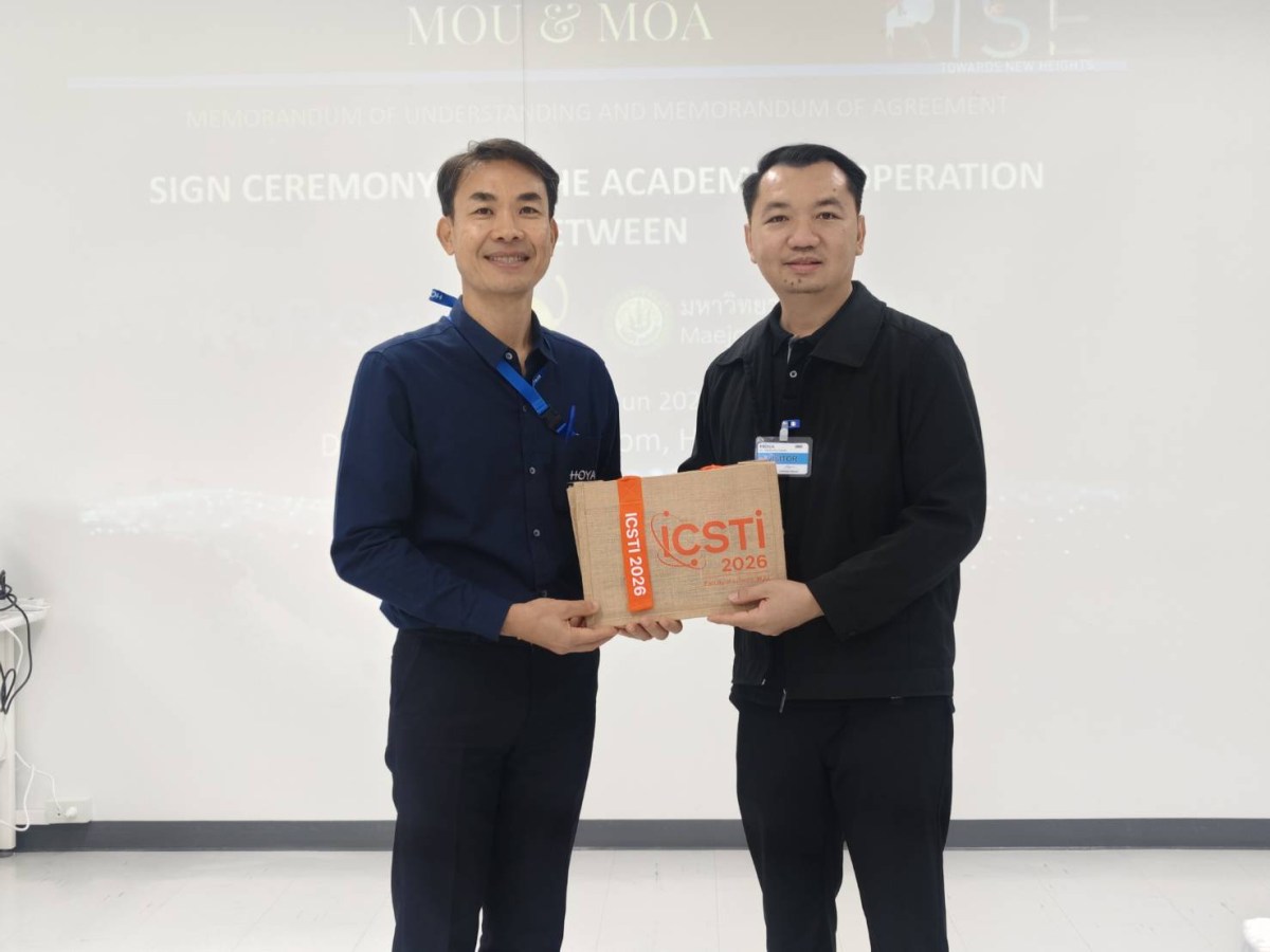 คณะวิทยาศาสตร์ มหาวิทยาลัยแม่โจ้ จับมือ บริษัท โฮยา ลำพูน จำกัด (HLAM)  ร่วมวิจัยรีไซเคิลเศษพลาสติก มุ่งเป้าความยั่งยืนตามแนวคิด ESG