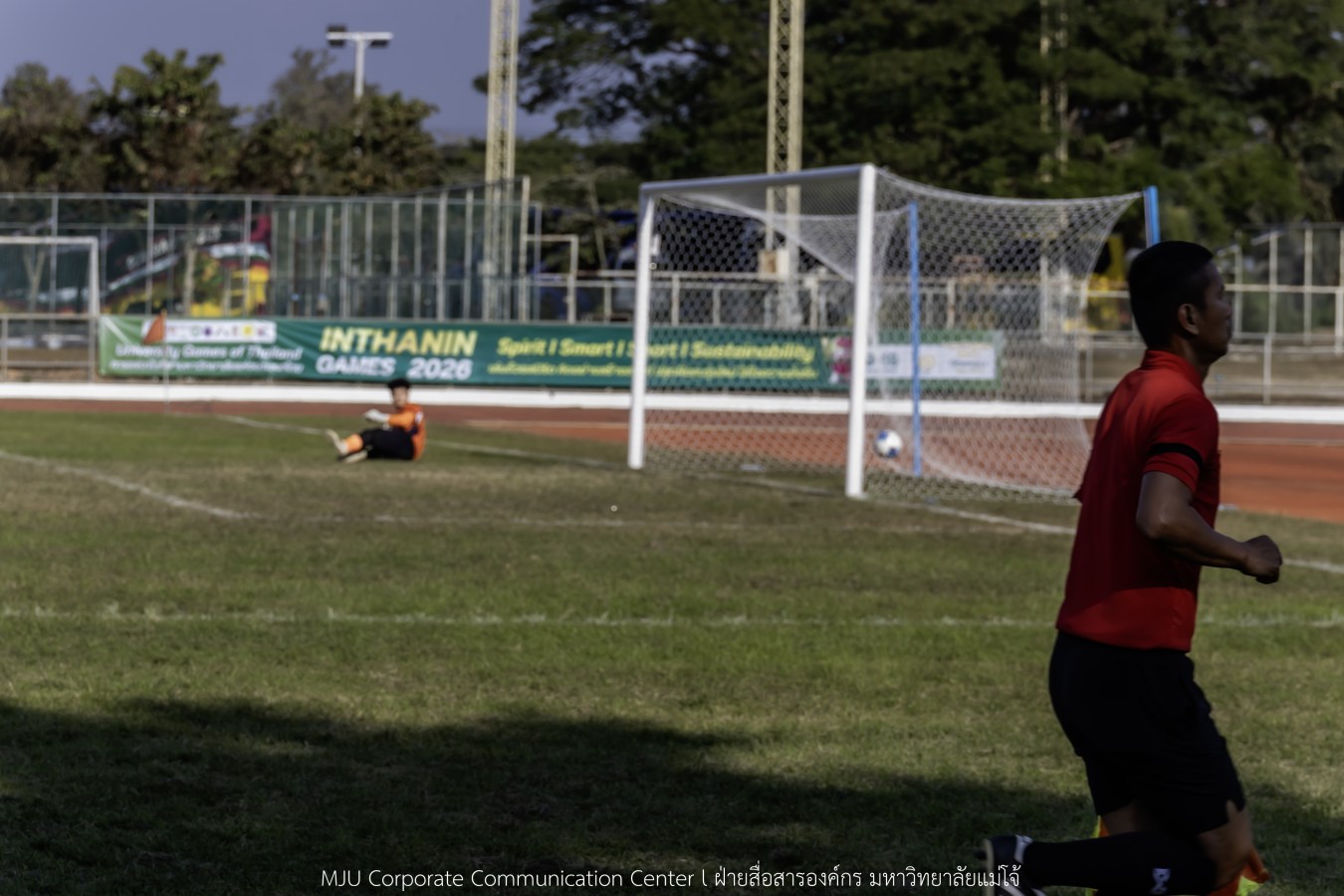 อินทนิลเกมส์ วันนี้ยิ่งมันส์ กว่าเดิม