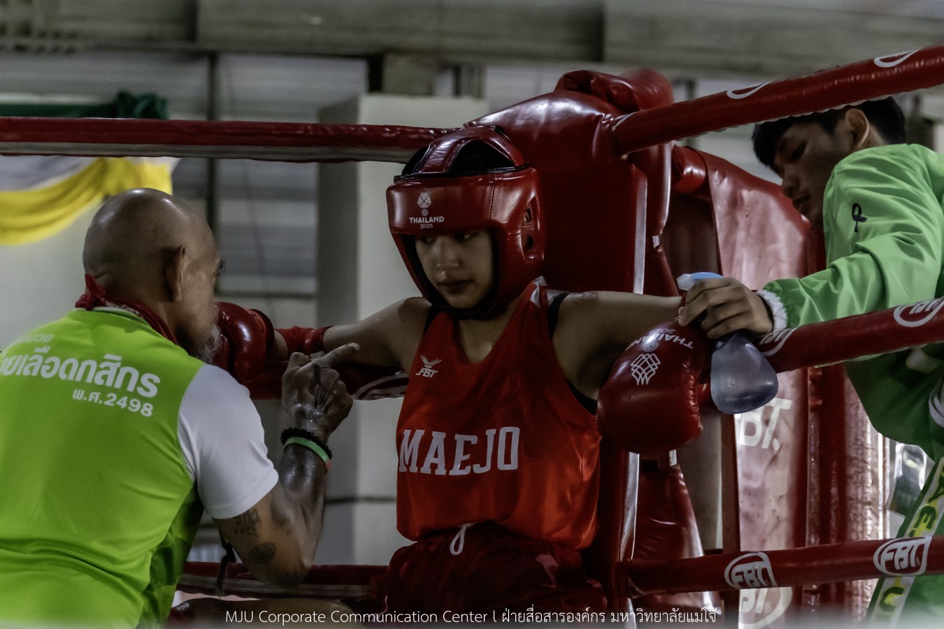 สีสันบรรยากาศ  “อินทนิลเกมส์ 2026”