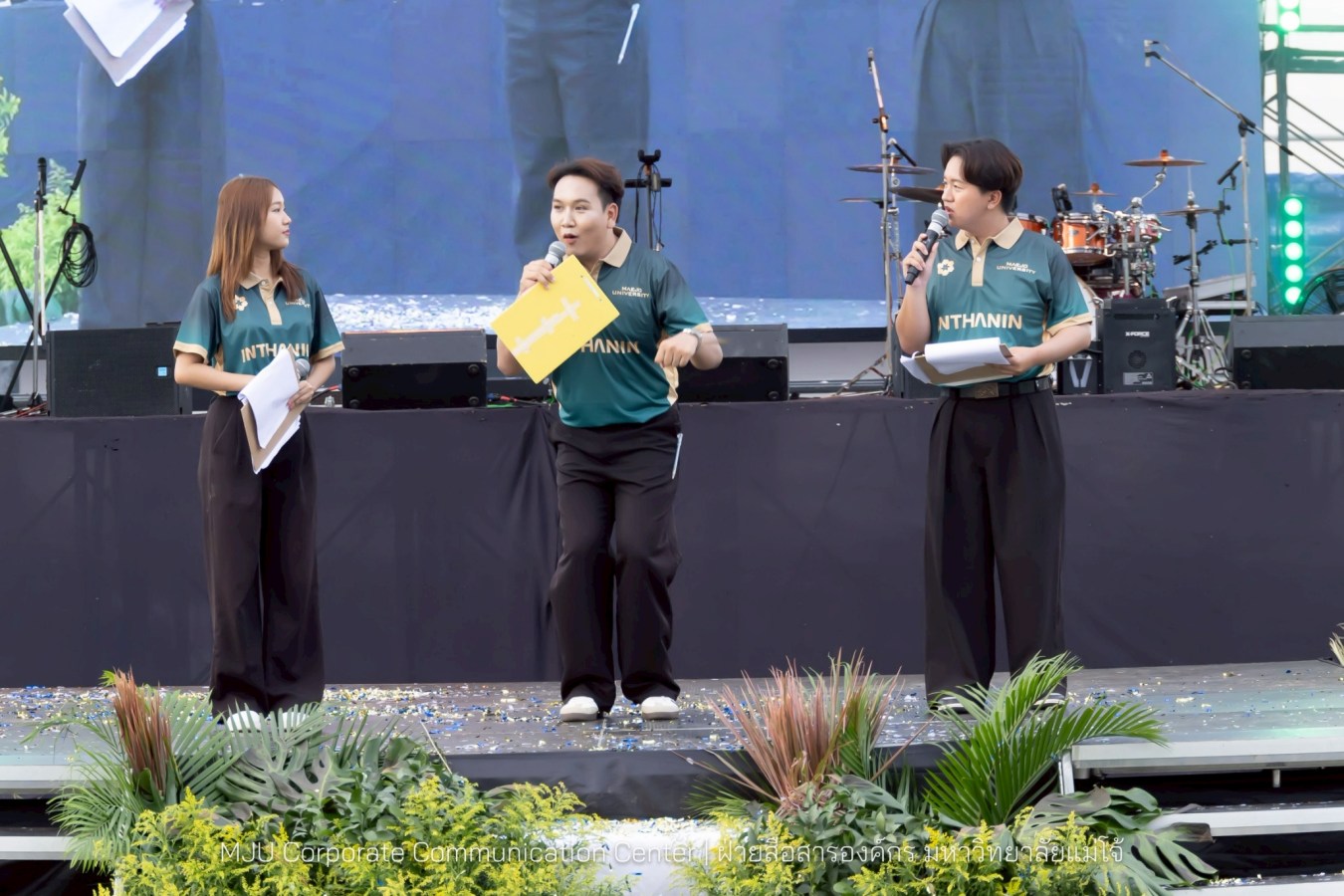 รับขวัญน้องใหม่อินทนิลช่อที่ 91 