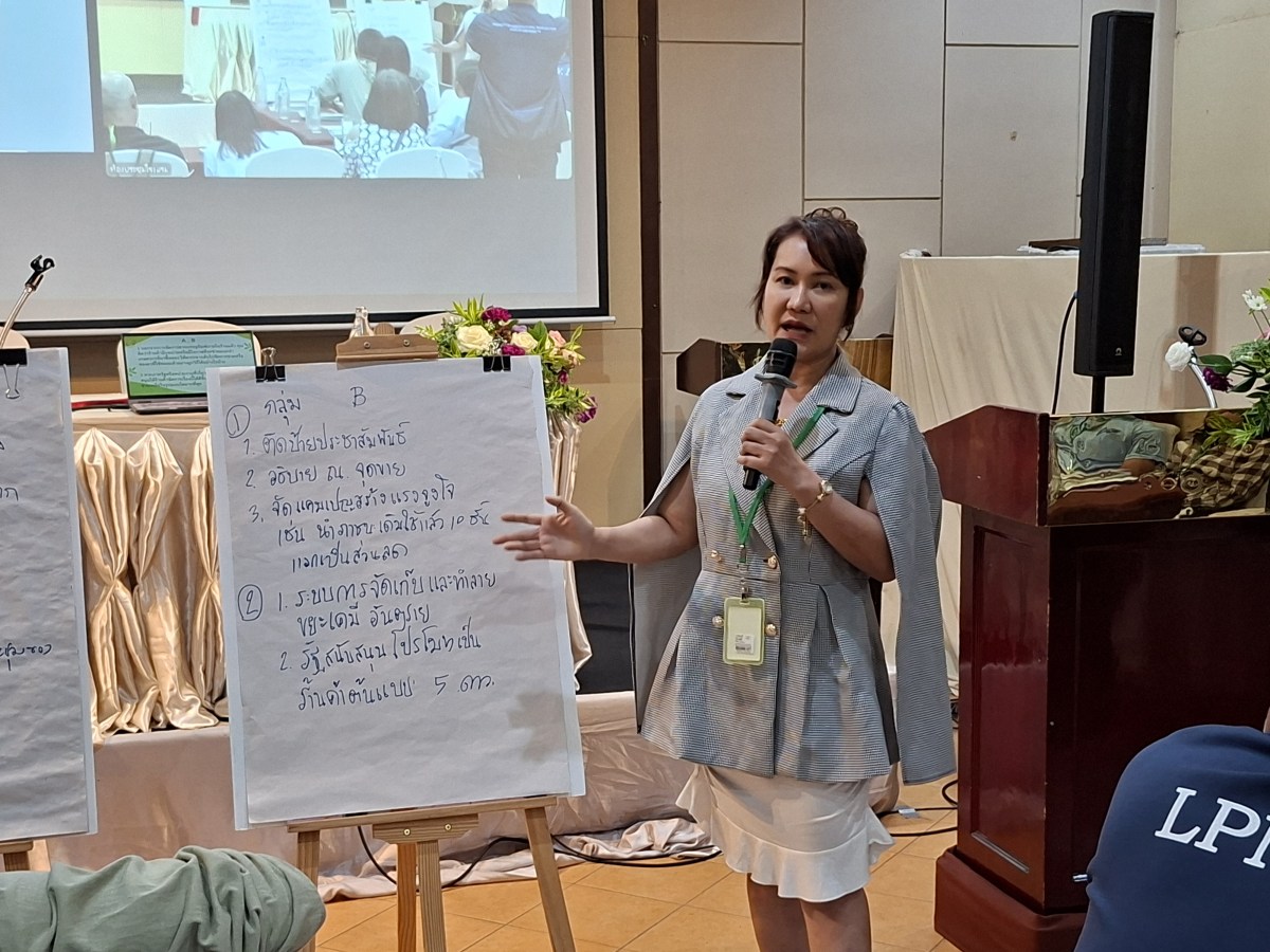 คณะผลิตกรรมการเกษตร ม.แม่โจ้ อบรมเสริมความรู้ผู้ควบคุมการขายวัตถุอันตรายทางการเกษตร รุ่น 2