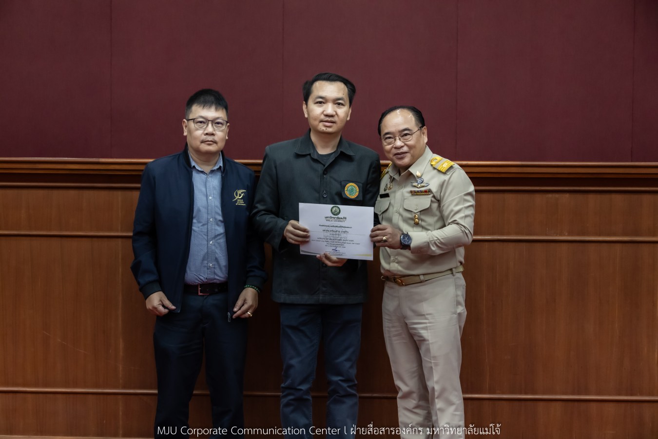 ม.แม่โจ้  ยกย่องเชิดชู  หน่วยงาน คณาจารย์ และนักศึกษา ได้รับรางวัลระดับชาติและนานาชาติ