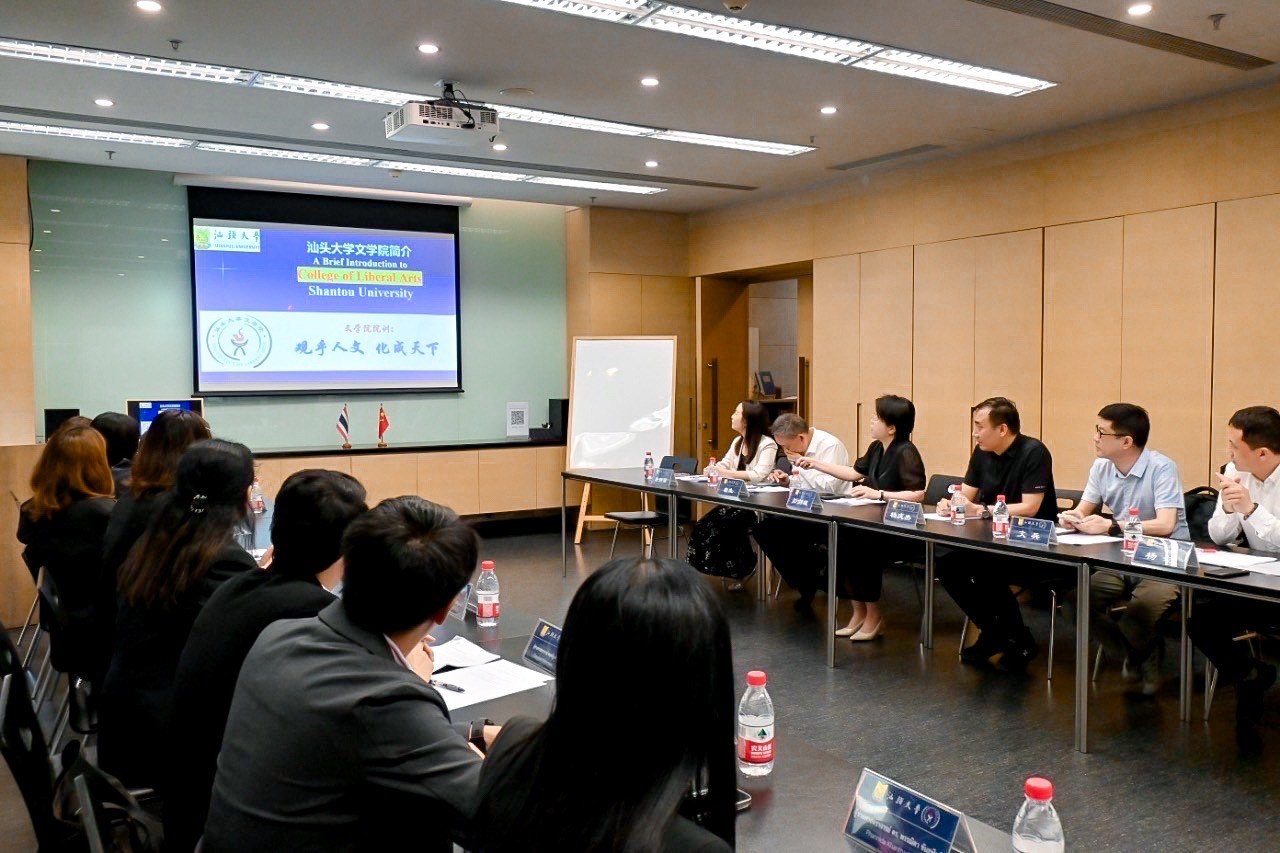 ม.แม่โจ้ จับมือ ม.ซัวเถา  ปรับปรุงหลักสูตรภาษาไทยสำหรับชาวต่างประเทศ THCN สร้างเครือข่ายระดับนานาชาติ