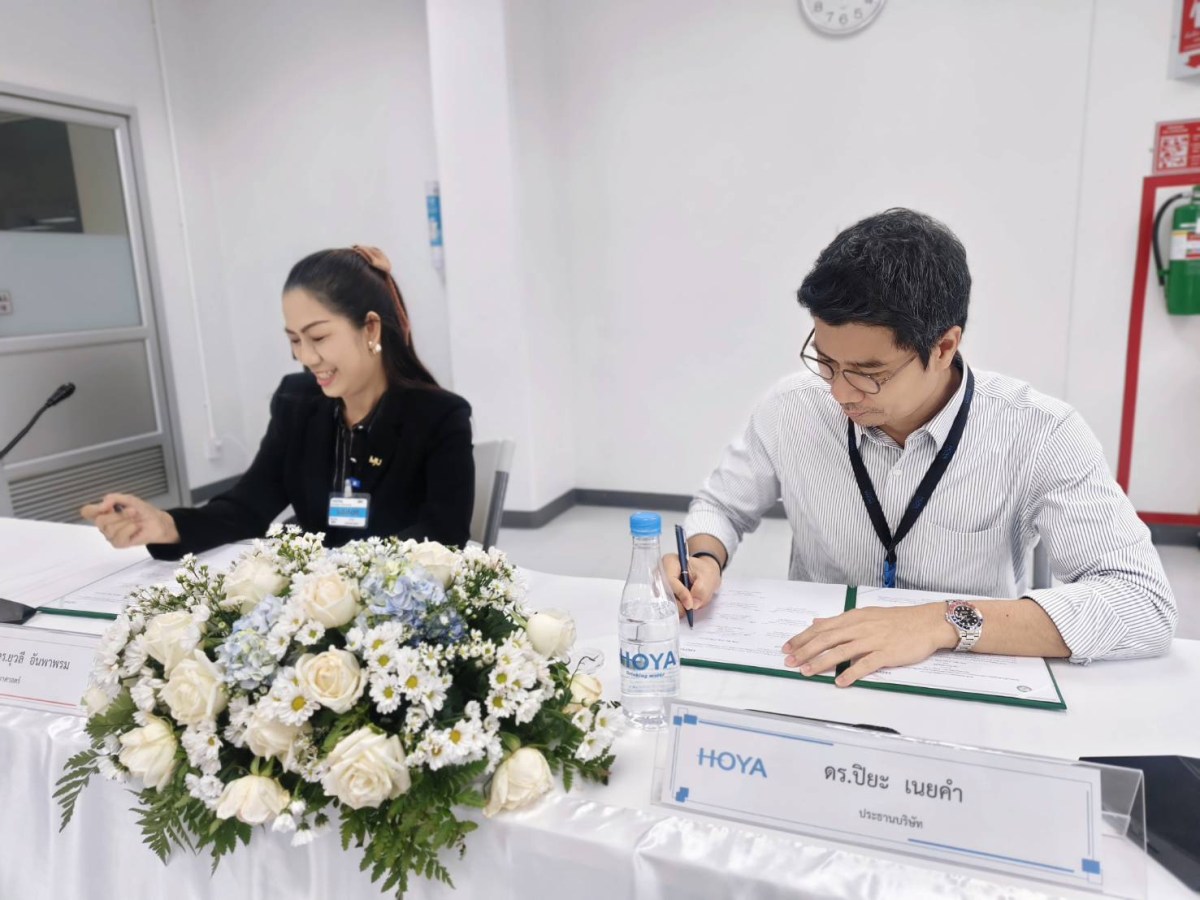 คณะวิทยาศาสตร์ มหาวิทยาลัยแม่โจ้ จับมือ บริษัท โฮยา ลำพูน จำกัด (HLAM)  ร่วมวิจัยรีไซเคิลเศษพลาสติก มุ่งเป้าความยั่งยืนตามแนวคิด ESG