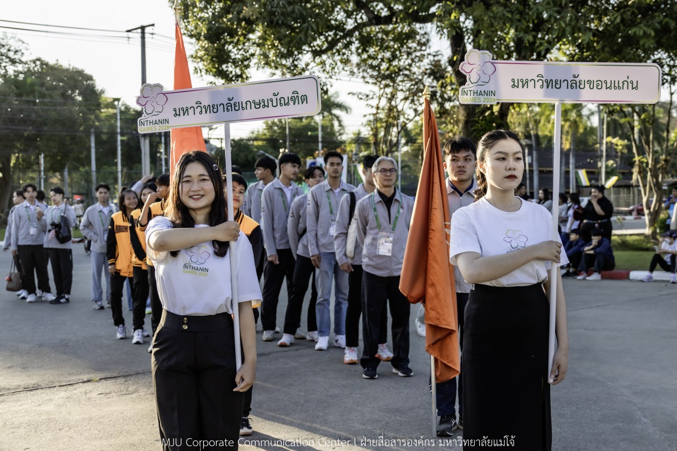 “อินทนิลเกมส์ 2026” พร้อมชิงชัย 520 เหรียญ  การแข่งขันกีฬามหาวิทยาลัยแห่งประเทศไทย ครั้งที่ 51 กีฬาคนเจนซี ใส่ใจความยั่งยืน