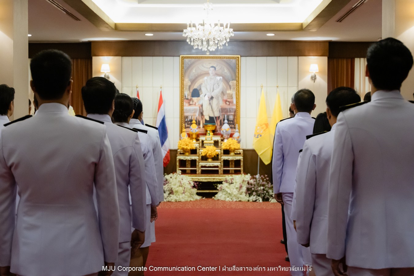พิธีรับสนองพระบรมราชโองการโปรดเกล้าฯ แต่งตั้งกรรมการสภามหาวิทยาลัยผู้ทรงคุณวุฒิของมหาวิทยาลัยแม่โจ้