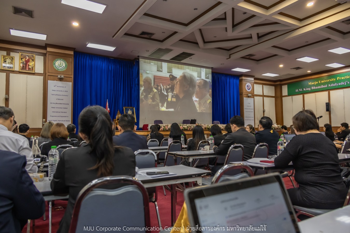 สนม.ม.แม่โจ้ จัดสัมมนาเชิงปฏิบัติการทบทวนแผนกลยุทธ์ และทำแผนปฏิบัติการสำนักงานมหาวิทยาลัย 2569