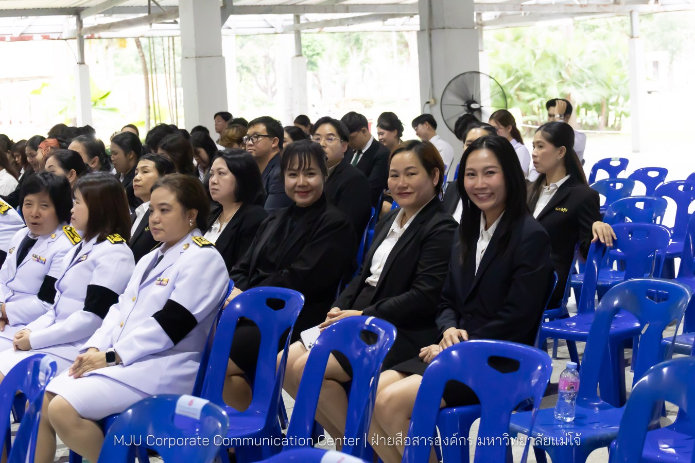 เนื่องในโอกาสวันเฉลิมพระชนมพรรษาพระบาทสมเด็จพระเจ้าอยู่หัว มหาวิทยาลัยแม่โจ้ จัดพิธีถวายพระพรชัยมงคล