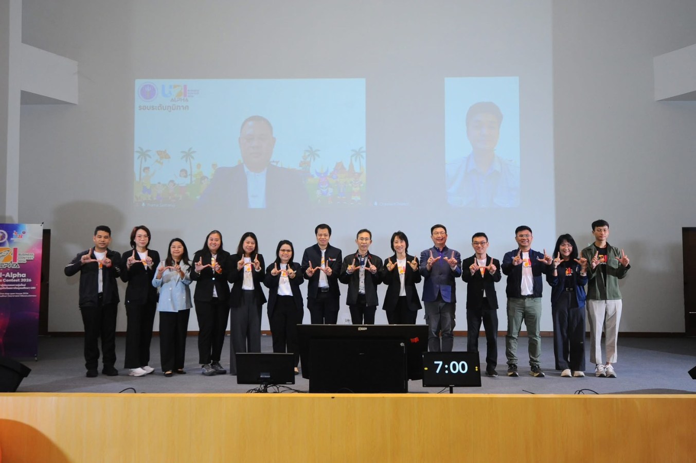 นศ.แม่โจ้ ฟอร์มทีมกับนักเรียนมัธยม คว้ารางวัลรองชนะเลิศอันดับ 1  ในเวทีพัฒนาผู้ประกอบการรุ่นใหม่