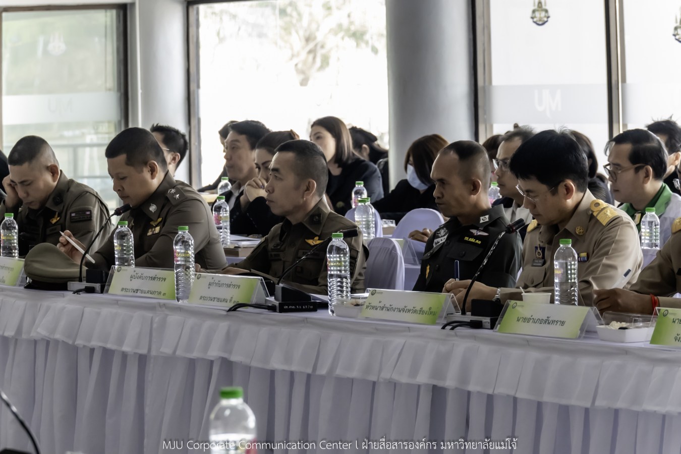 กองพระราชพิธี สำนักงานฝ่ายเสนาธิการในพระองค์ สำนักพระราชวัง จังหวัดเชียงใหม่ และมหาวิทยาลัยแม่โจ้ ประชุมเตรียมความพร้อมการรับเสด็จในพิธีพระราชทานปริญญาบัตรมหาวิทยาลัยแม่โจ้ ประจำปีการศึกษา 2567-2568 (ครั้งที่ 48)