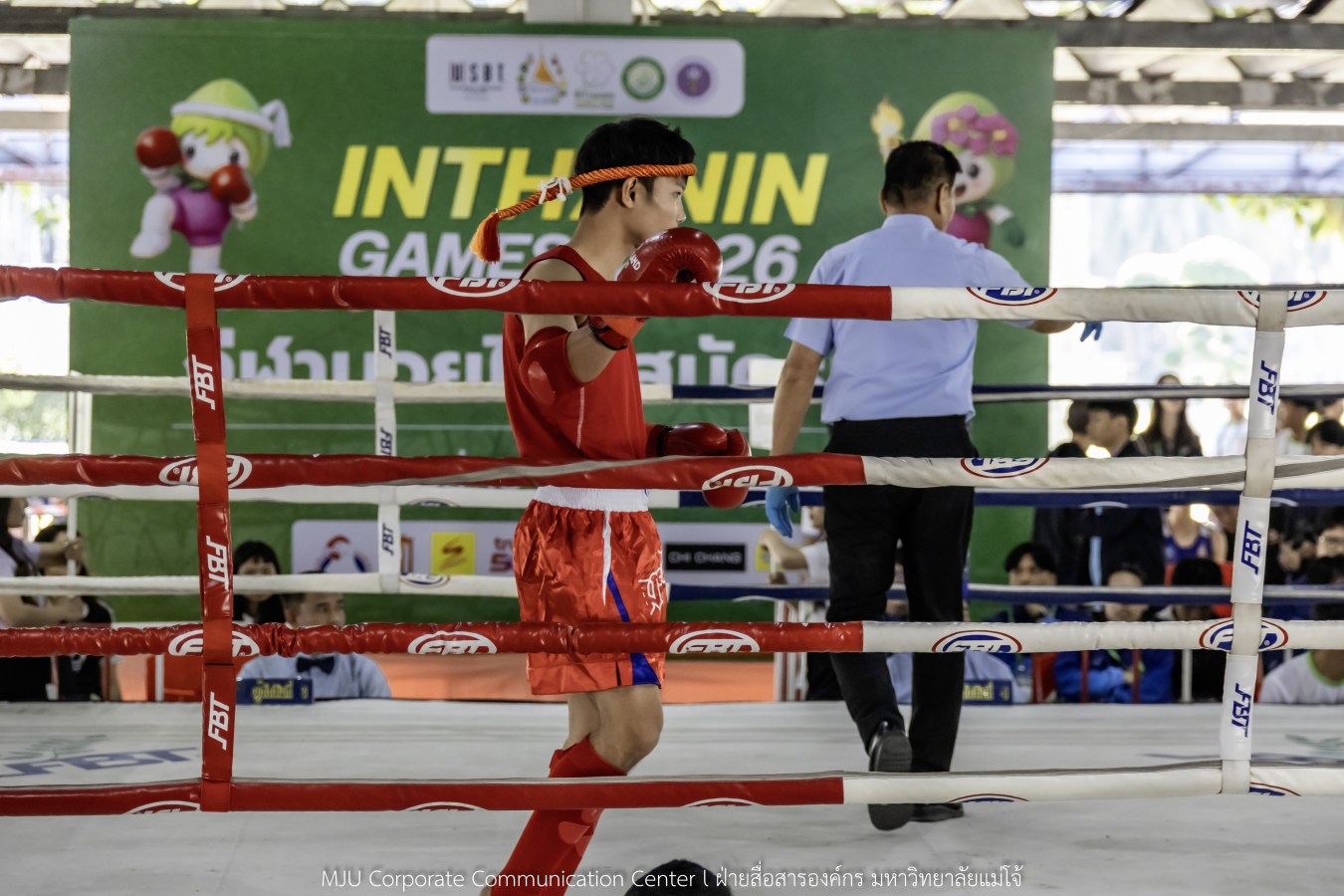 “อินทนิลเกมส์ 2026” วันแรกสุดมันส์