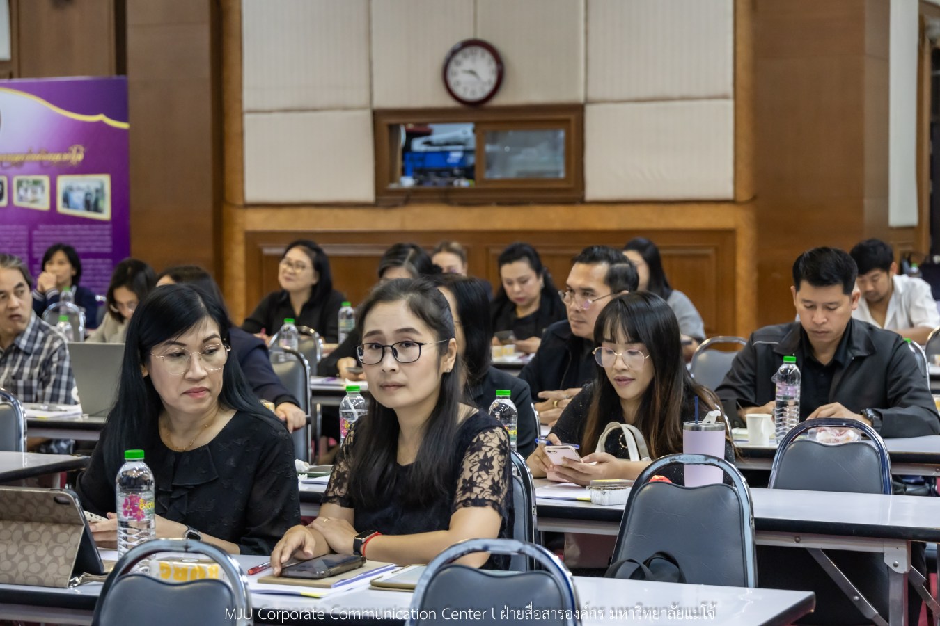 สนม.ม.แม่โจ้ จัดสัมมนาเชิงปฏิบัติการทบทวนแผนกลยุทธ์ และทำแผนปฏิบัติการสำนักงานมหาวิทยาลัย 2569