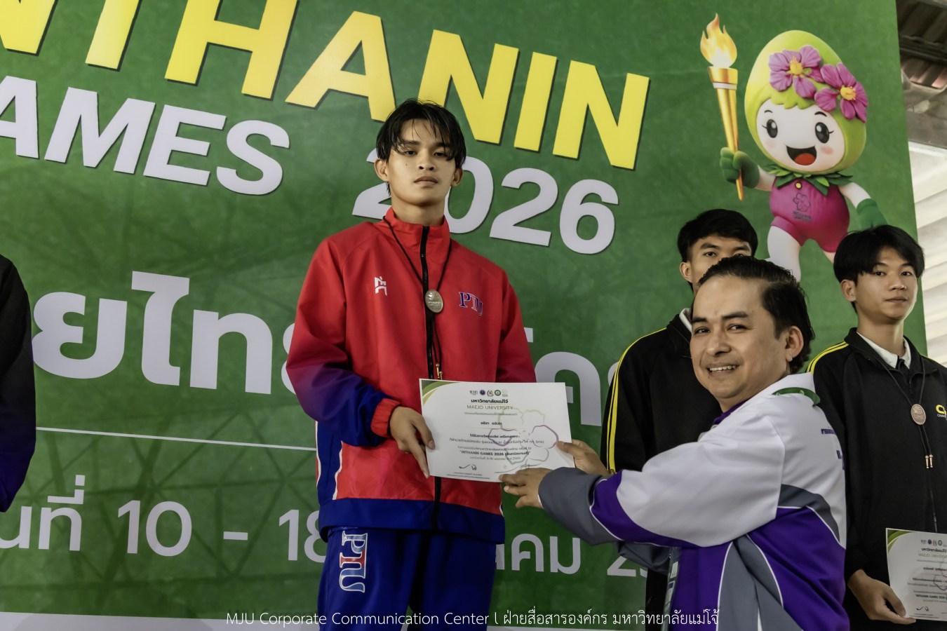 สีสันบรรยากาศ  “อินทนิลเกมส์ 2026”