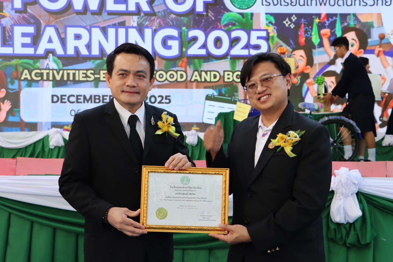 ม.แม่โจ้ ร่วมงาน THE POWER OF LEARNING 2025 (พลังแห่งการเรียนรู้) โรงเรียนเทพบดินทร์วิทยา