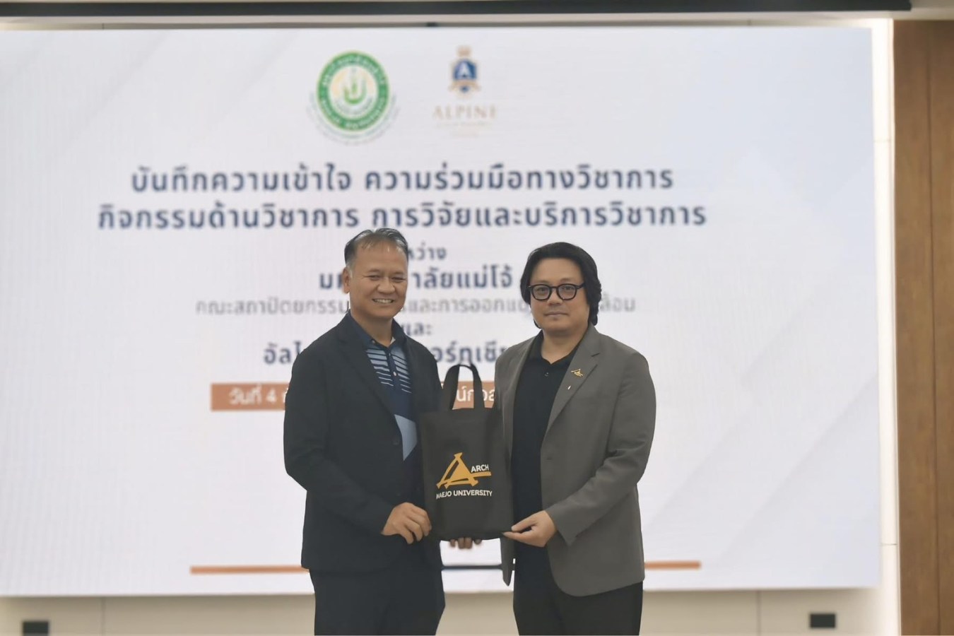 คณะสถาปัตย์ ม.แม่โจ้ จับมือ เชียงใหม่กอล์ฟแอนด์คันทรีคลับ พัฒนาการศึกษา–วิจัย–บริการวิชาการ สู่พื้นที่เรียนรู้จริง