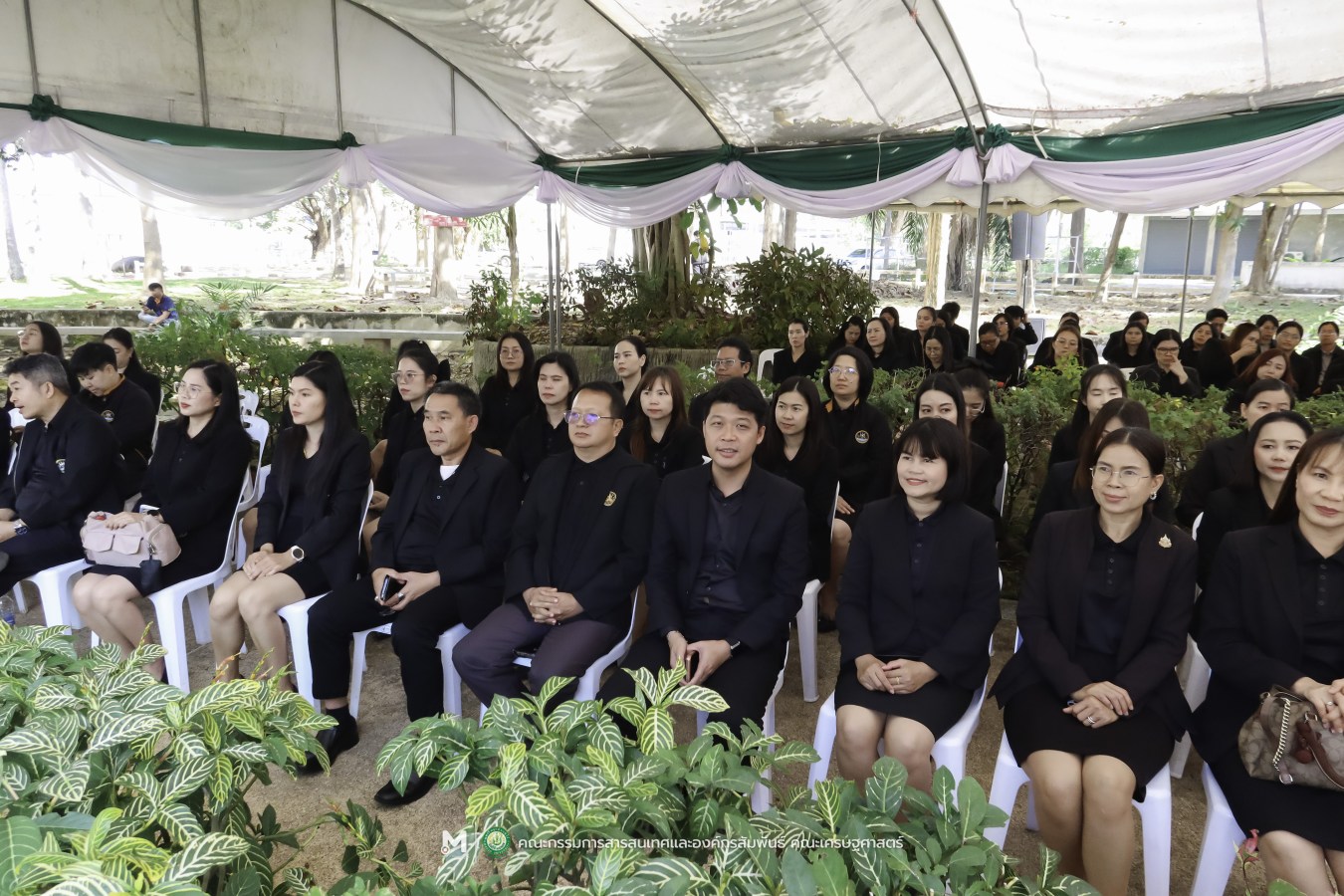 คณะเศรษฐศาสตร์ มหาวิทยาลัยแม่โจ้ ร่วมกับ สันนิบาตสหกรณ์จังหวัดเชียงใหม่ จัดพิธีวางพวงมาลาสักการะ 