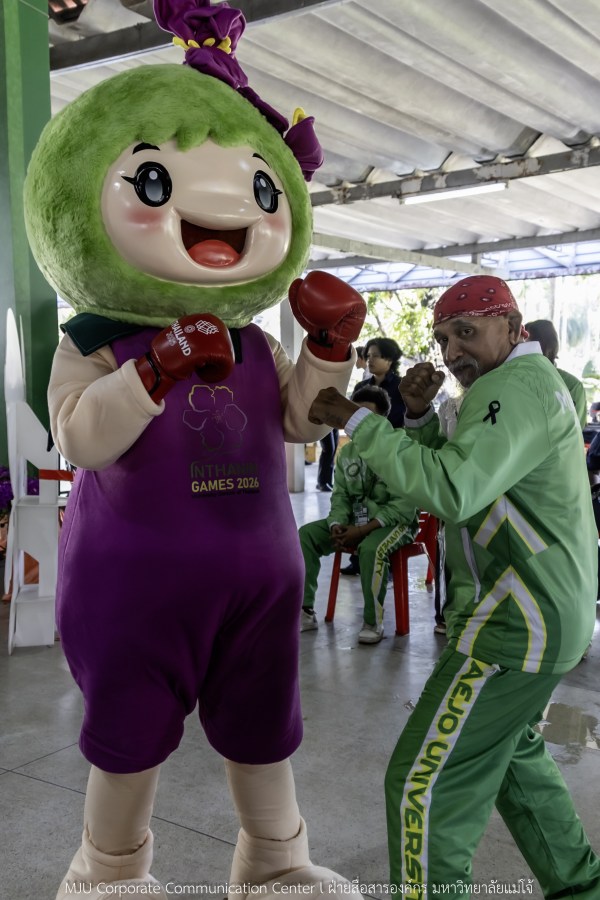 สีสันบรรยากาศ  “อินทนิลเกมส์ 2026”