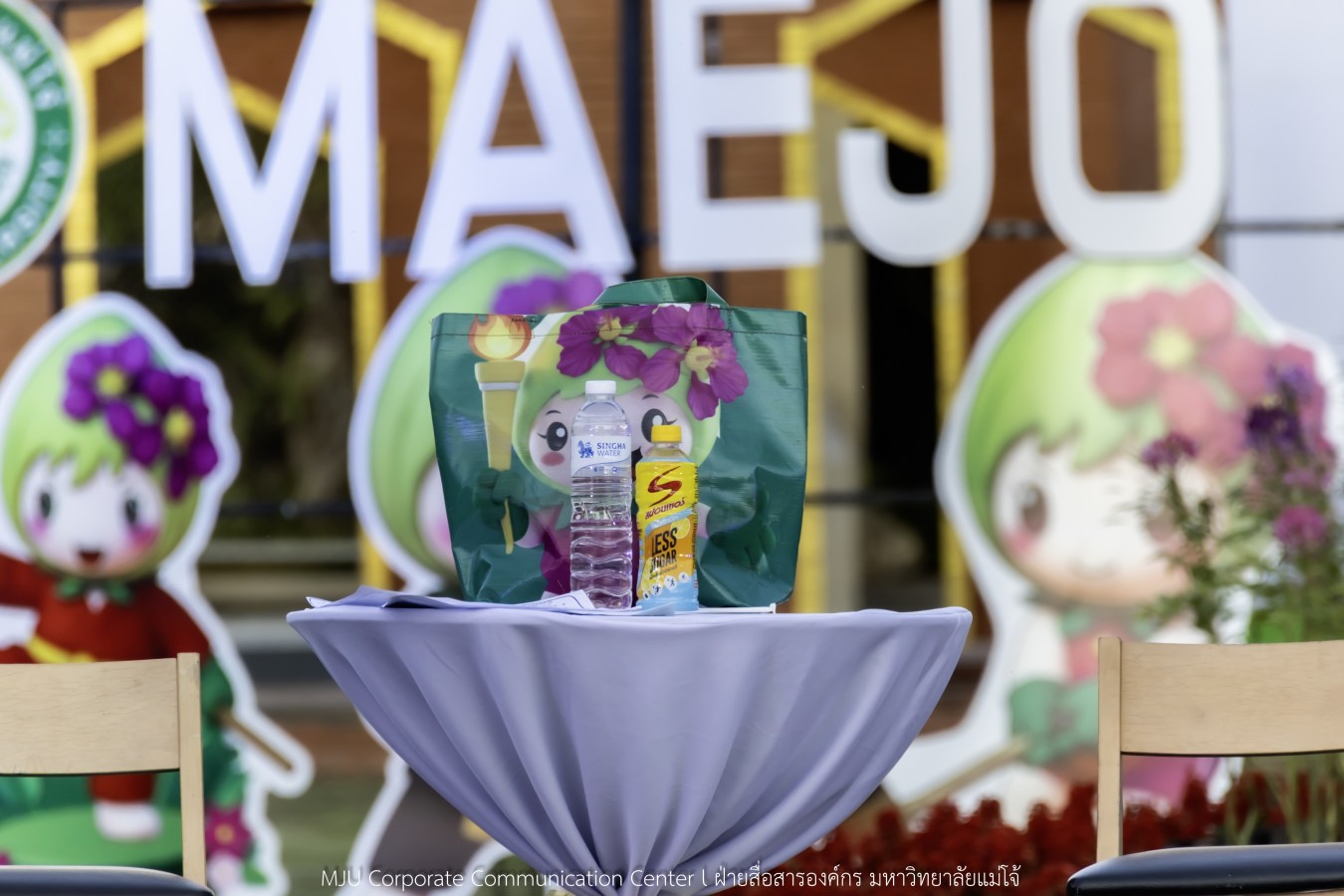 ปิดม่าน “อินทนิลเกมส์ 2026” ม.กรุงเทพธนบุรี เจ้าเหรียญทอง การแข่งขันกีฬาระดับชาติแบบ Low Carbon Model  สร้างเงินสะพัด กว่า 230 ล้าน