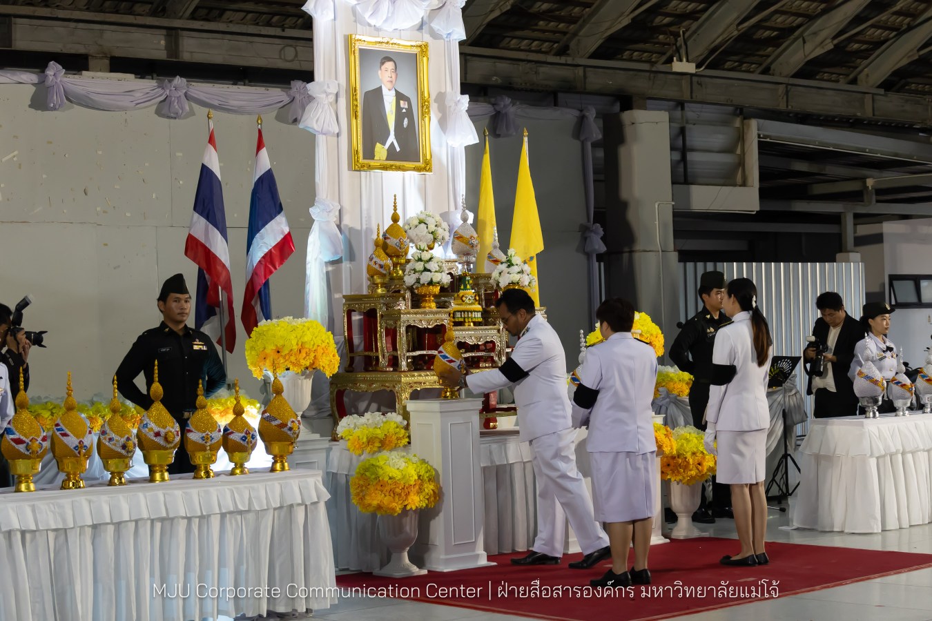 เนื่องในโอกาสวันเฉลิมพระชนมพรรษาพระบาทสมเด็จพระเจ้าอยู่หัว มหาวิทยาลัยแม่โจ้ จัดพิธีถวายพระพรชัยมงคล