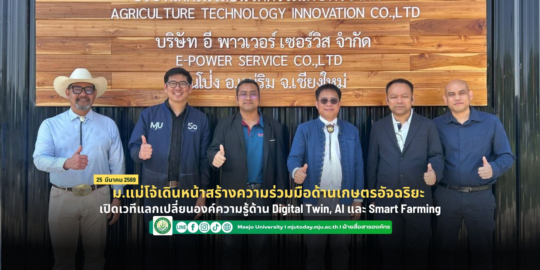 <? $newsItem['name'] ?>