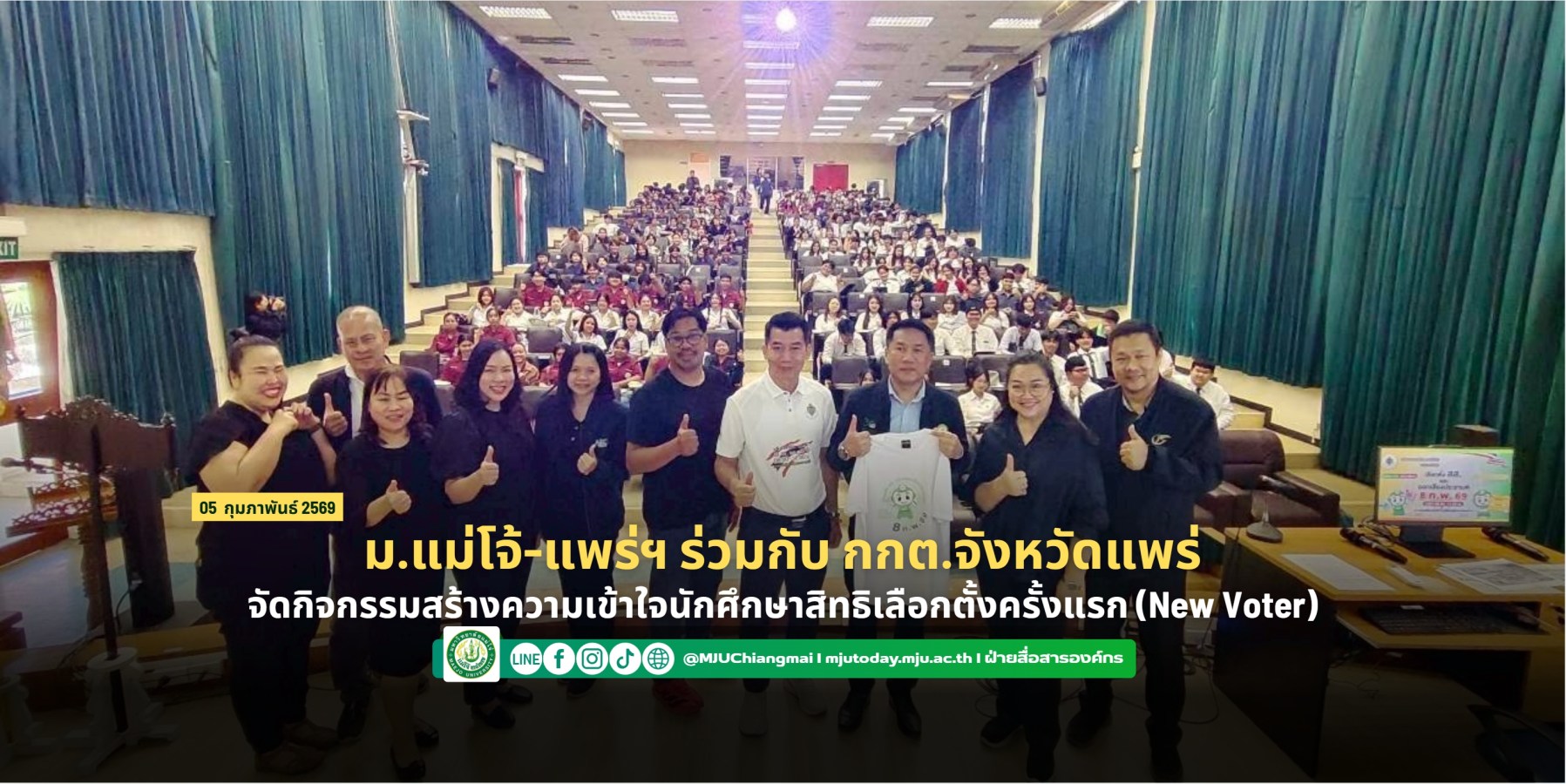 <? $newsItem['name'] ?>