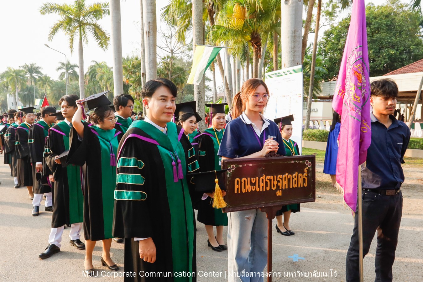 ว่าที่บัณฑิตพร้อม  อาจารย์พร้อม  ญาติพร้อม ทุกคนพร้อม  ร่วมแสดงความยินดี 18 กุมภาพันธ์ 2569  #บรรยากาศซ้อมใหญ่ พิธีพระราชทานปริญญาบัตรมหาวิทยาลัยแม่โจ้ ครั้งที่ 48