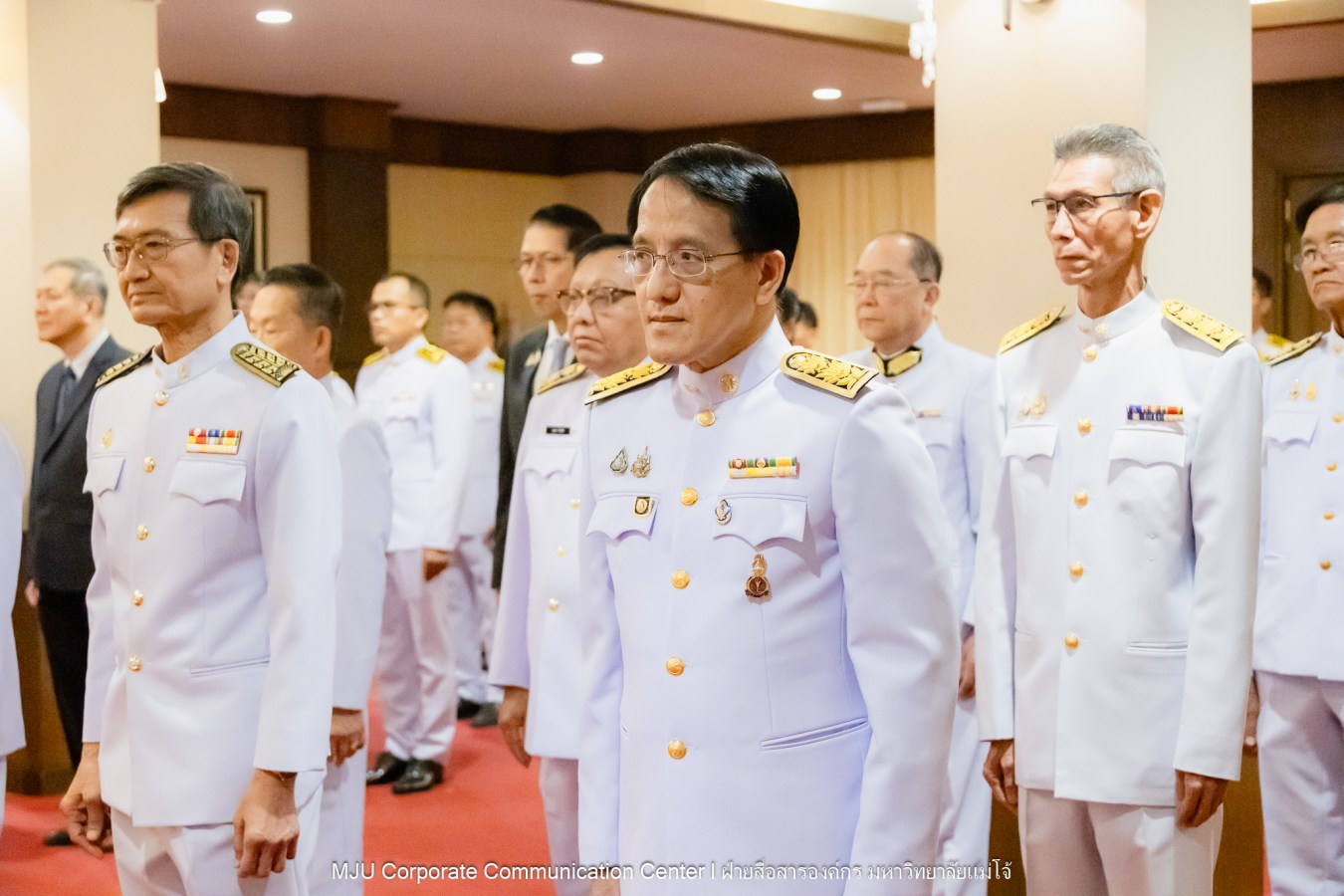 พิธีรับสนองพระบรมราชโองการโปรดเกล้าฯ แต่งตั้งกรรมการสภามหาวิทยาลัยผู้ทรงคุณวุฒิของมหาวิทยาลัยแม่โจ้