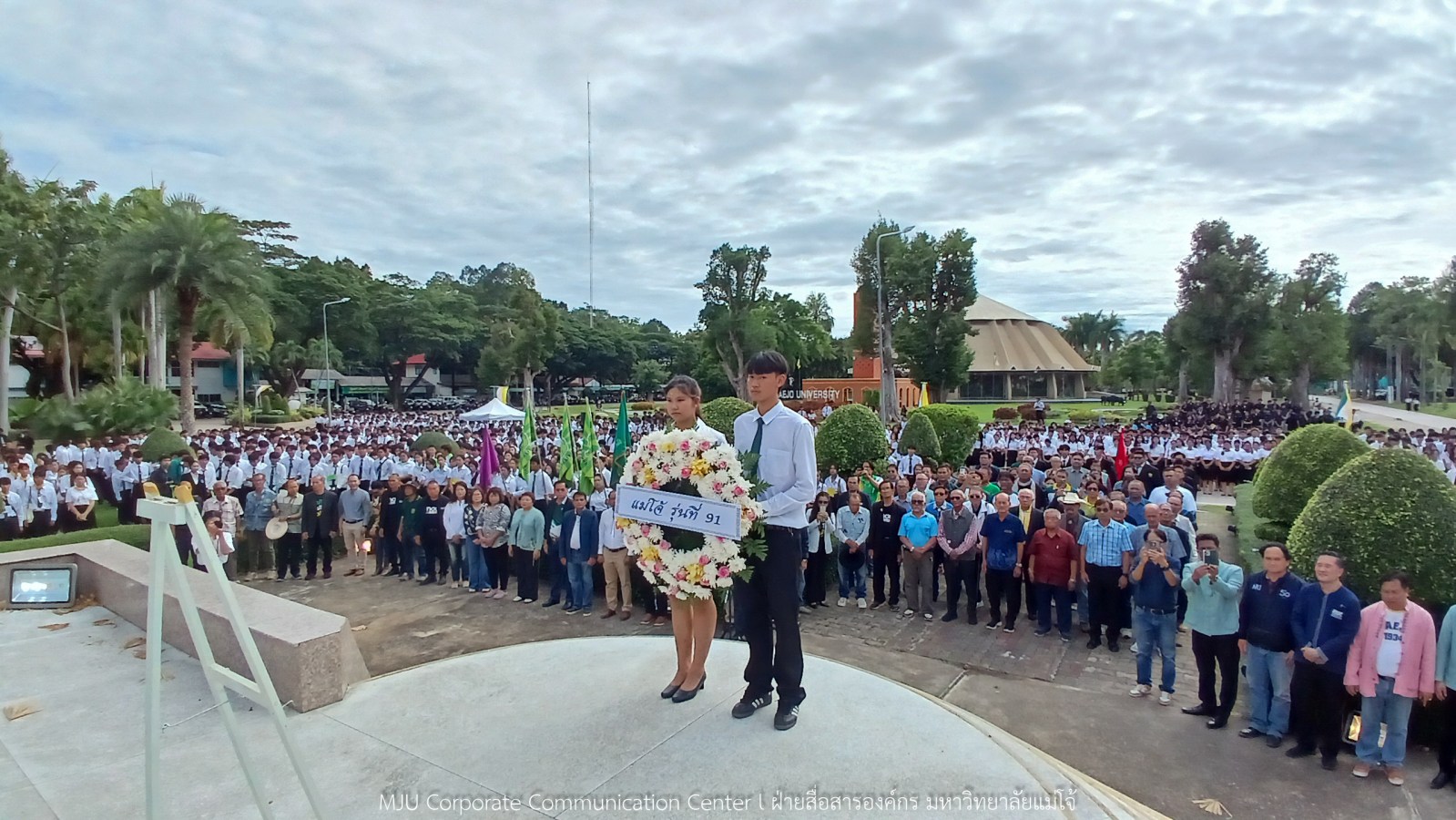 ม.แม่โจ้ เจิมหน้า-ผูกข้อมือ รับขวัญน้องใหม่ลูกแม่โจ้รุ่น 91