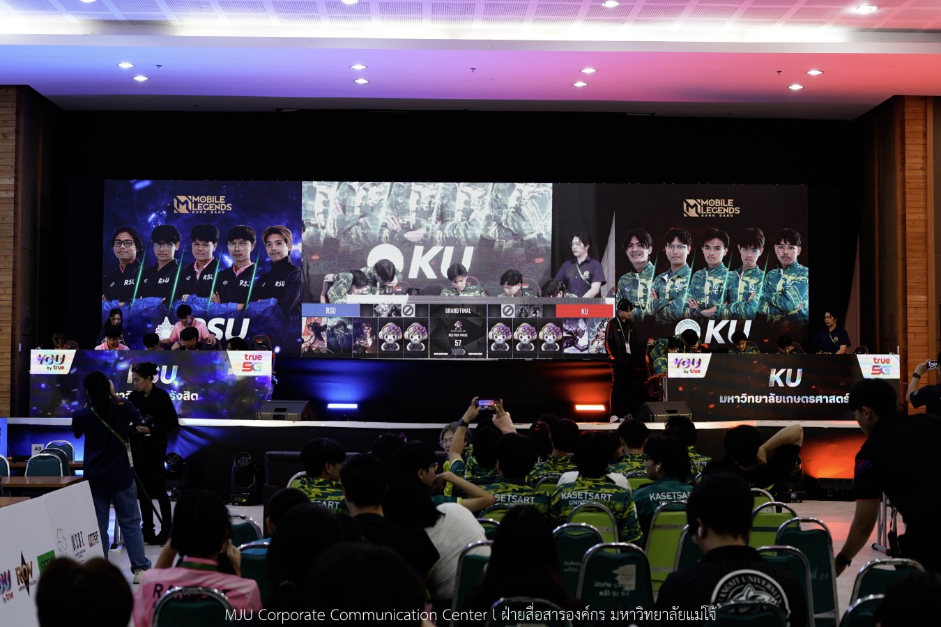 “อินทนิลเกมส์ 2026”  ชิงชัยเข้มทุกกีฬา