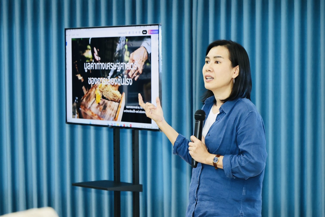 ม.แม่โจ้-ชุมพร ร่วมกับ มก. และสำนักงานปศุสัตว์จังหวัดชุมพร จัดอบรม GAP ฟาร์มผึ้งชันโรง  ยกระดับมาตรฐานการเลี้ยงสู่การพัฒนาเศรษฐกิจชุมชนอย่างยั่งยืน