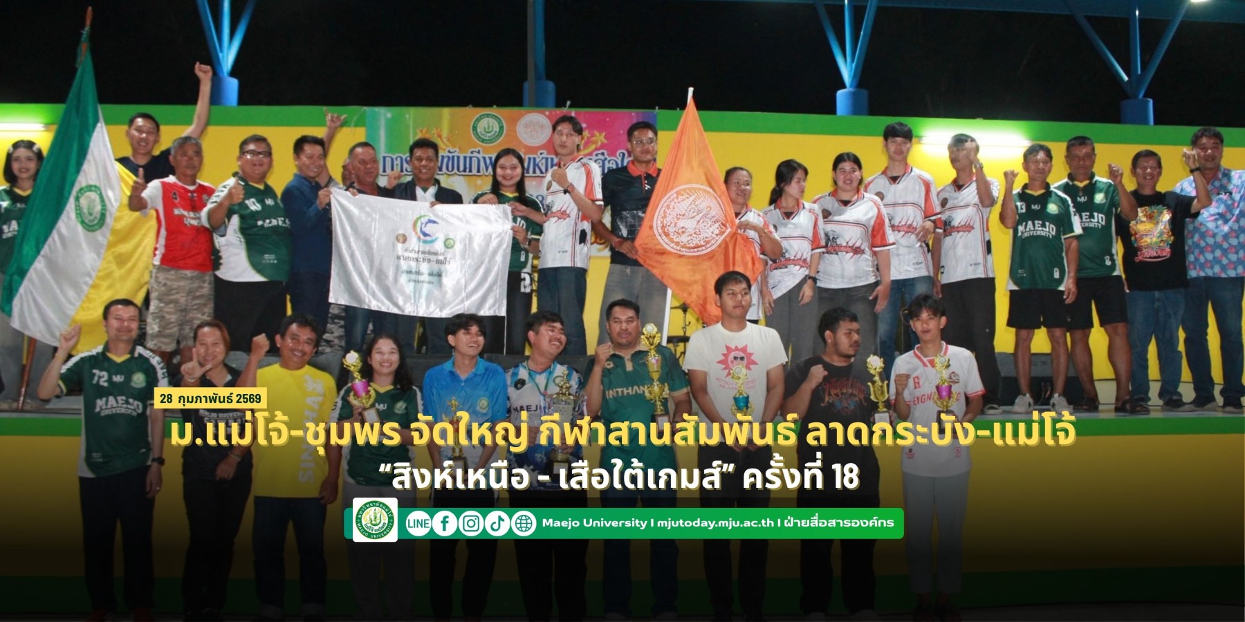 <? $newsItem['name'] ?>