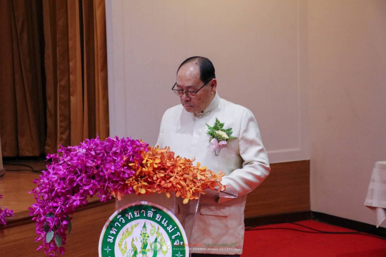 คณะวิทยาศาสตร์ มหาวิทยาลัยแม่โจ้ จัดงานประชุมวิชาการนานาชาติ ICSTI 2026 มุ่งขับเคลื่อนนวัตกรรมการเกษตรอัจฉริยะเพื่อสุขภาวะที่ยั่งยืน