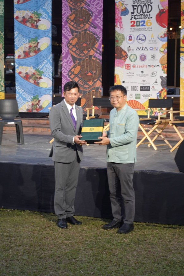 ม.แม่โจ้ ผนึกกำลัง 4 ชาติลุ่มน้ำโขง เผยแพร่ผลงานโครงการ “LMC Spice Routes” ในงาน Chiang Mai International Food Festival 2026 ชูอัตลักษณ์เครื่องเทศสู่การท่องเที่ยวเชิงวัฒนธรรมอาหาร