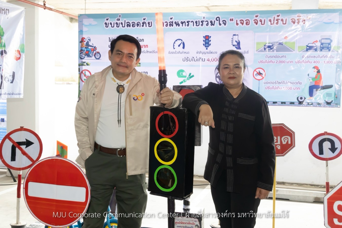 ม.แม่โจ้ อบรม Road Safety Organization ขับขี่ปลอดภัย สร้างวินัยจราจรให้นักศึกษา