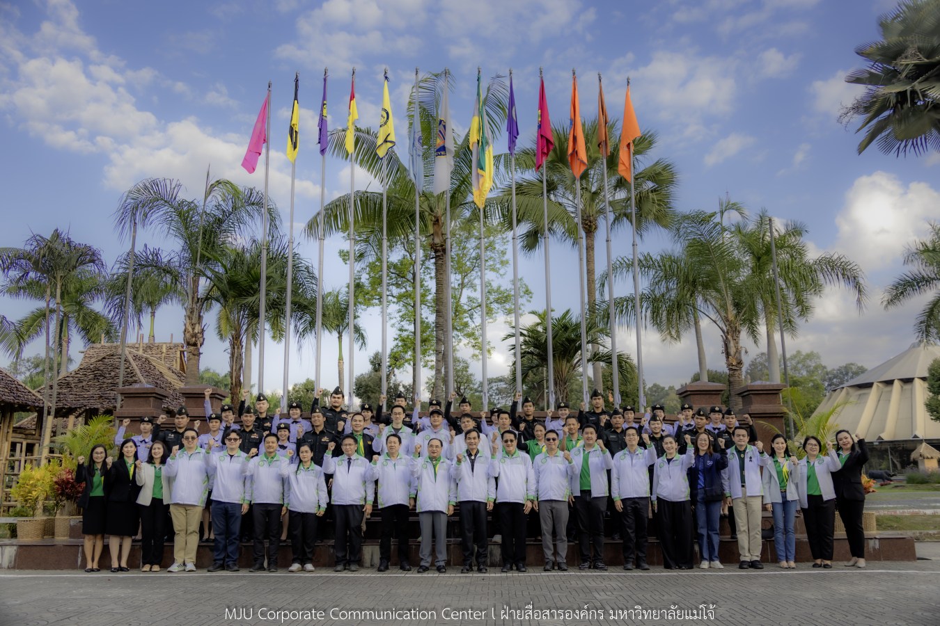 ธงเจ้าภาพ 12 สถาบันโบกสะบัด พร้อมต้อนรับทัพนักกีฬา 109 สถาบัน ใน “อินทนิลเกมส์ 2026”