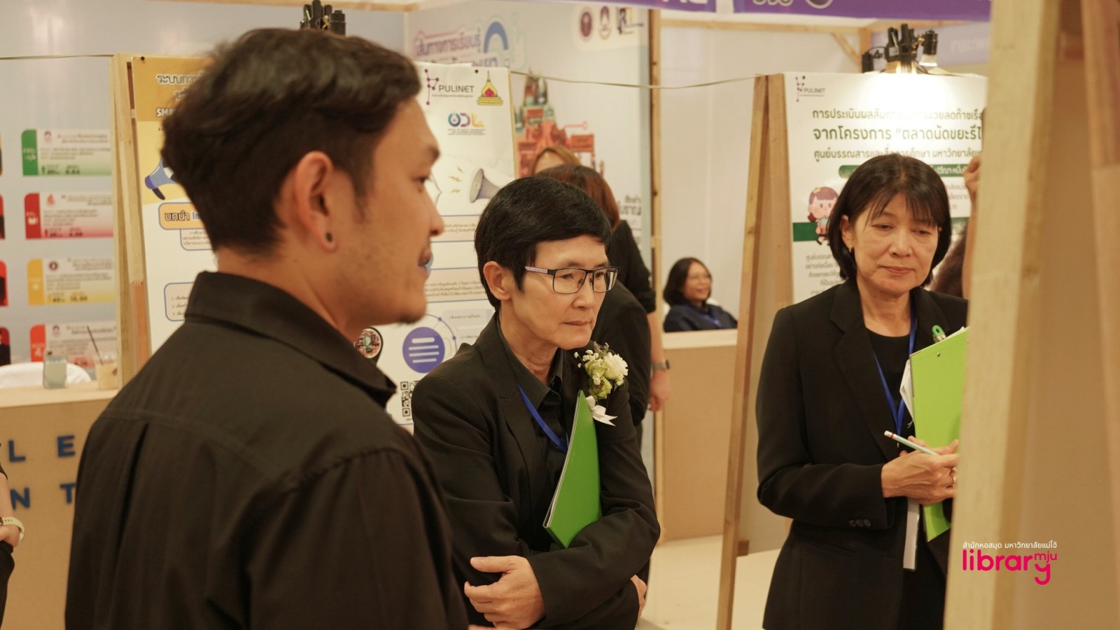 สำนักหอสมุด ม.แม่โจ้ คว้า 2 รางวัลระดับชาติ จากเวที PULINET 2026