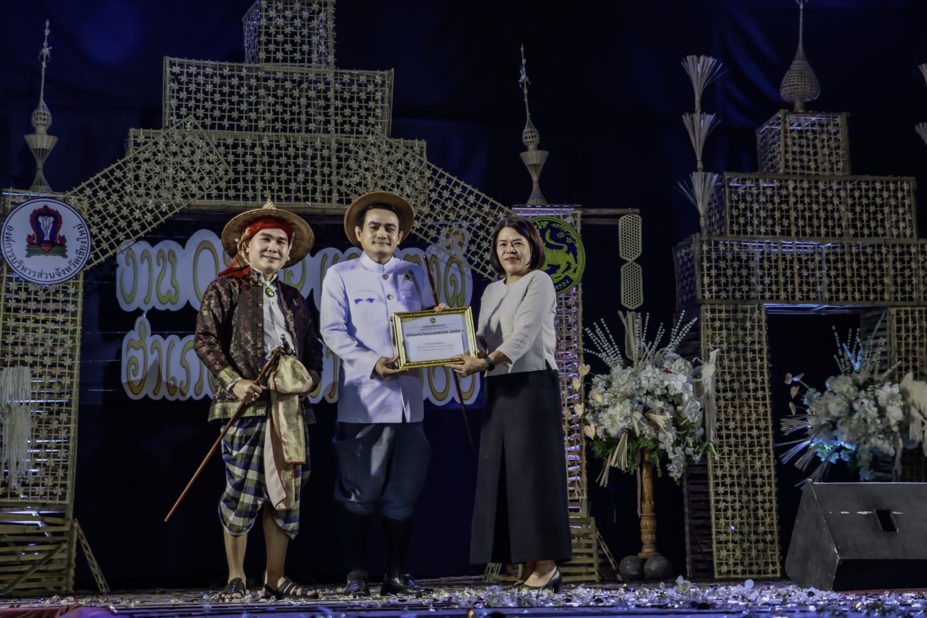 ม.แม่โจ้ ร่วมงาน OTOP และของดีอำเภอสันทราย  คว้ารองชนะเลิศเดินแบบผ้าไทยใส่ให้สนุก