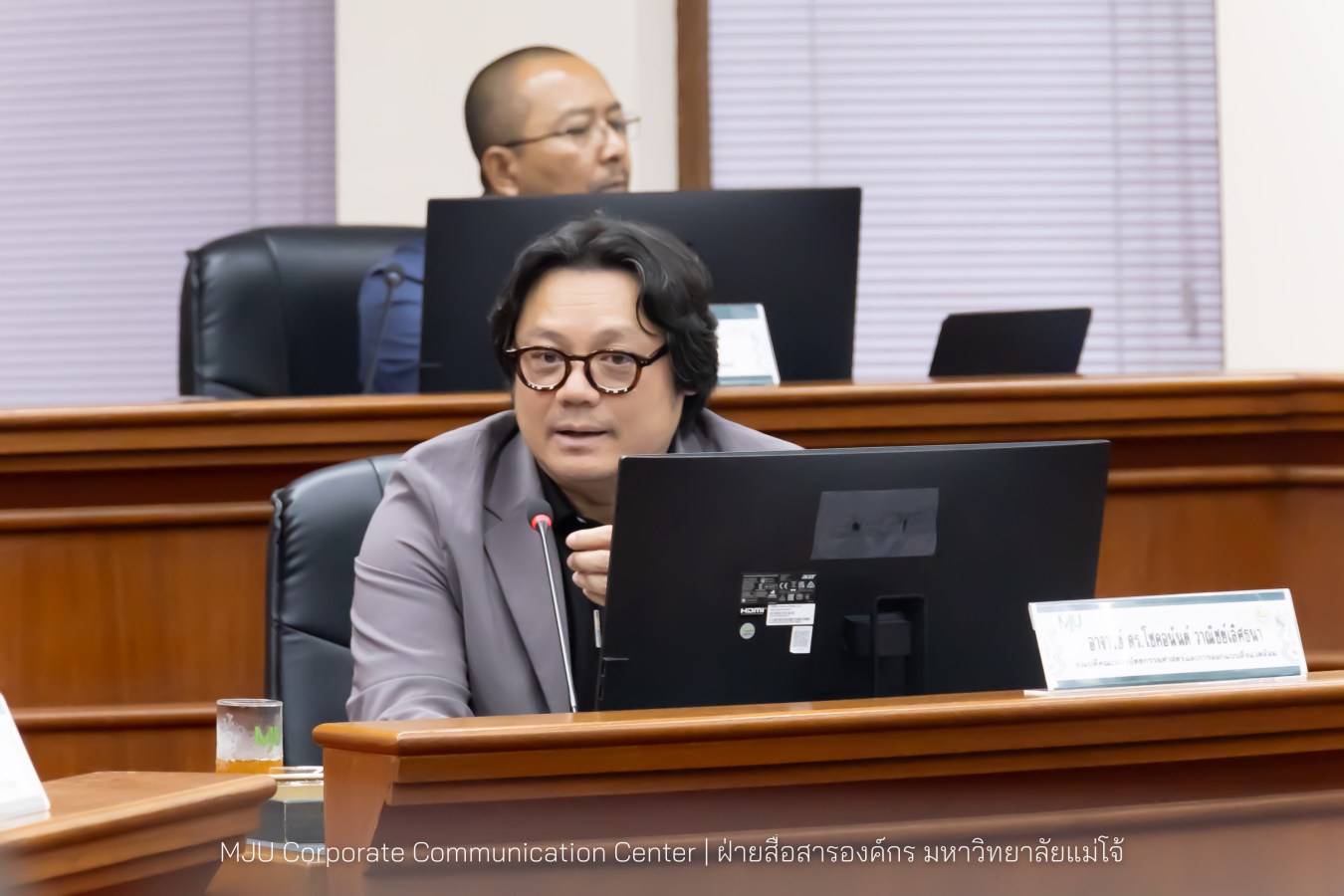 ม.แม่โจ้ จัดประชุมคณะกรรมการวัดธาราทิพย์ชัยประดิษฐ์ในพระอุปถัมภ์พระเจ้าวรวงศ์เธอ พระองค์เจ้าสิริภาจุฑาภรณ์ ครั้งที่ 3/2569
