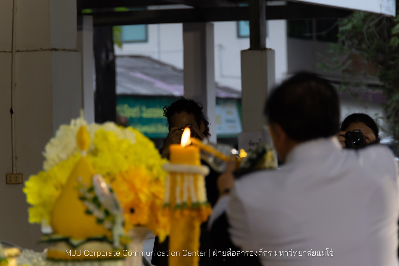 เนื่องในโอกาสวันเฉลิมพระชนมพรรษาพระบาทสมเด็จพระเจ้าอยู่หัว มหาวิทยาลัยแม่โจ้ จัดพิธีถวายพระพรชัยมงคล