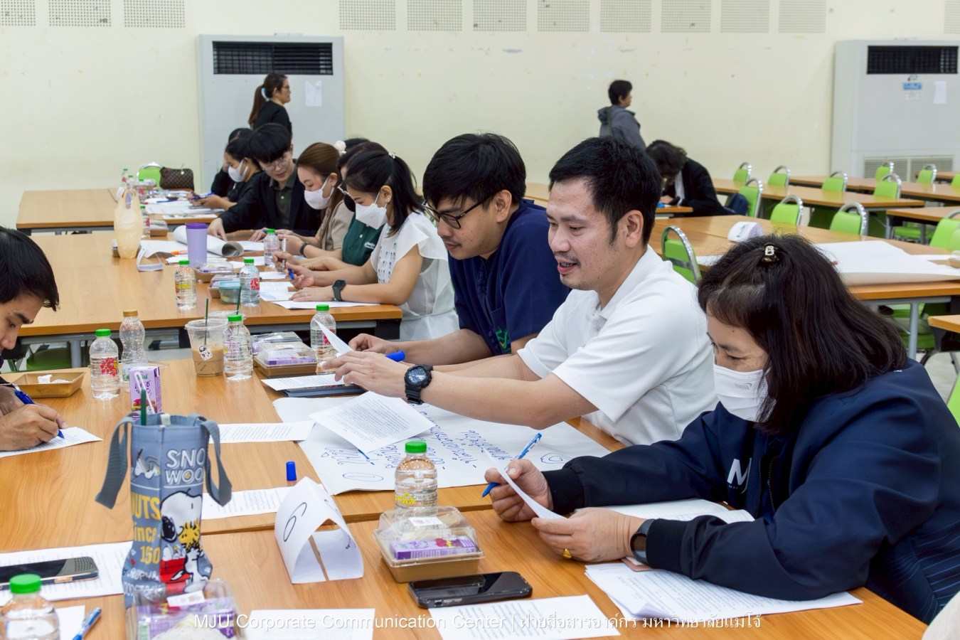 ม.แม่โจ้ จัดอบรมต่อต้านการทุจริตและประพฤติมิชอบสำหรับบุคลากร ประจำปี 2569 