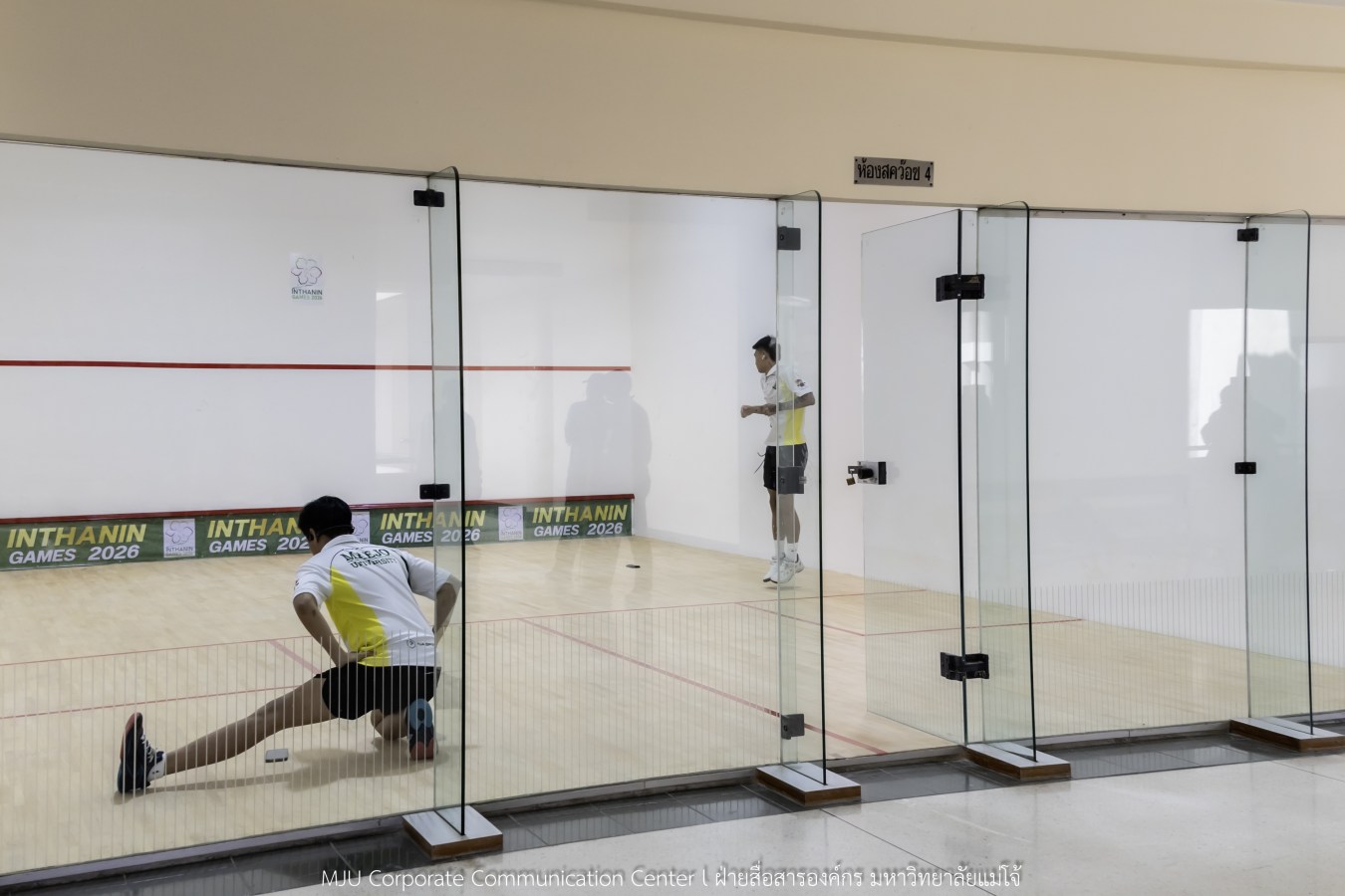 กีฬามหาวิทยาลัยแห่งประเทศไทย ครั้งที่ 51 “อินทนิลเกมส์ 2026”  ยังร้อนระอุทุกสนาม