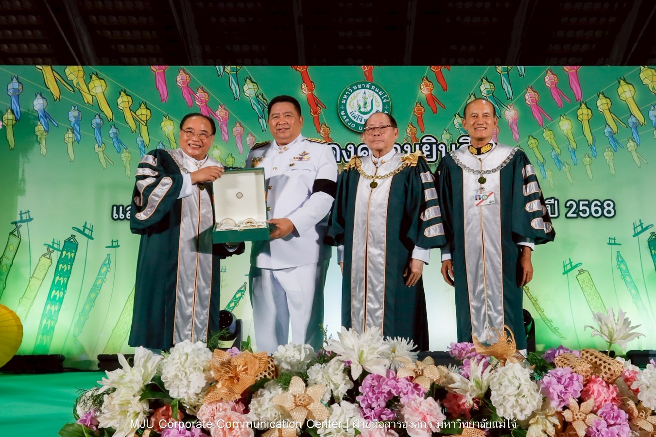 ม.แม่โจ้ จัดพิธีแสดงความยินดีแก่ผู้ได้รับปริญญากิตติมศักดิ์ และศิษย์เก่าแม่โจ้ดีเด่น ประจำปี 2568