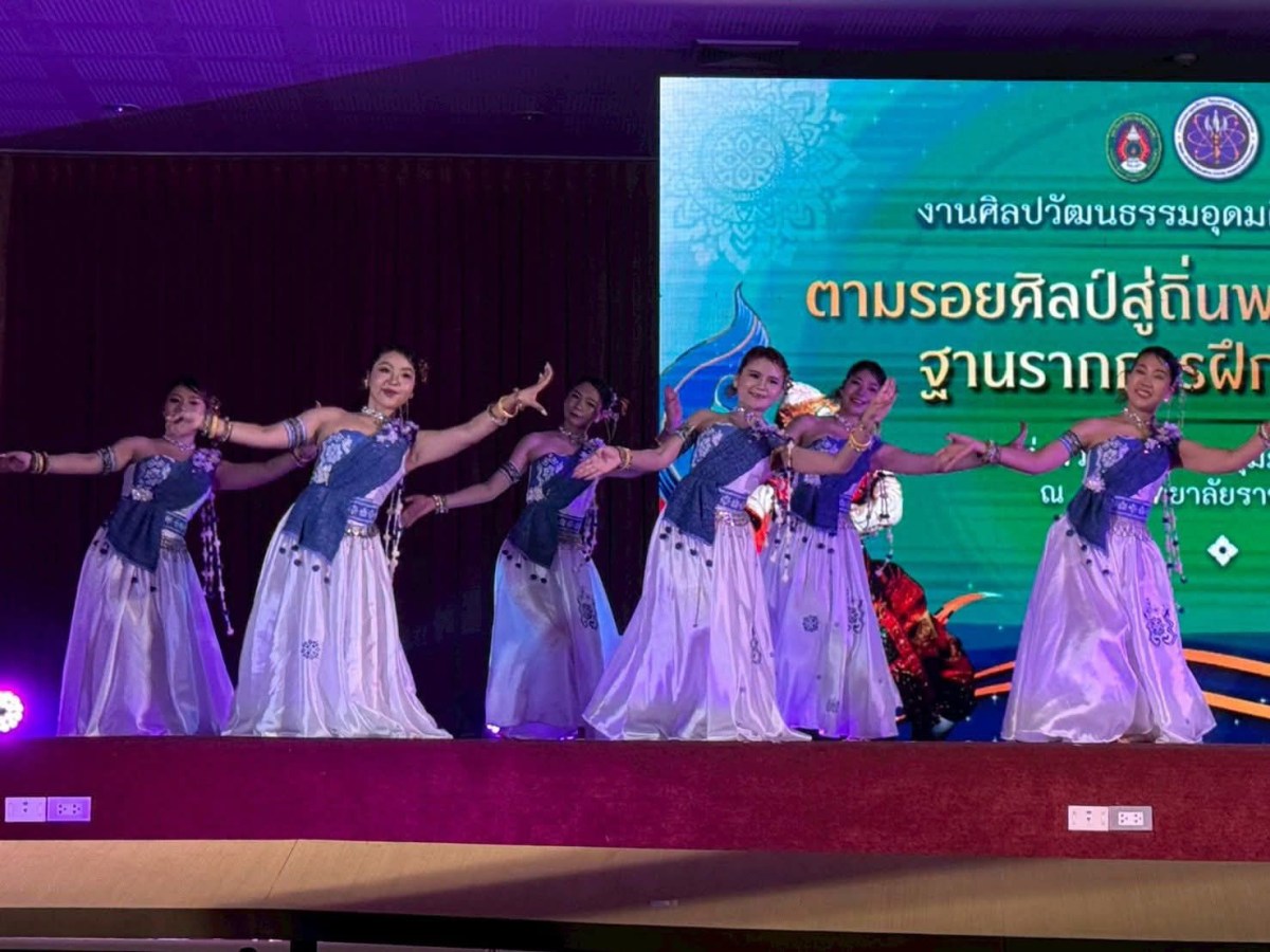 มหาวิทยาลัยแม่โจ้ ร่วมสืบสานมรดกทางวัฒนธรรม งานศิลปวัฒนธรรมอุดมศึกษา ครั้งที่ 24  “อัตลักษณ์ศาสตร์เกษตรศิลป์ อินทนิลโขงนาค”