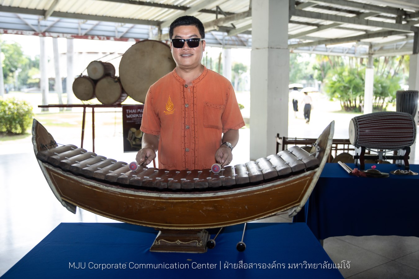 ม.แม่โจ้ จัดงาน International Student's Day 2025