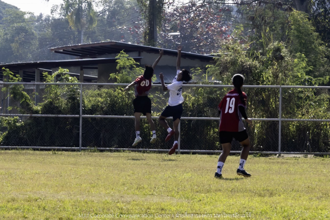 กีฬามหาวิทยาลัยแห่งประเทศไทย ครั้งที่ 51 “อินทนิลเกมส์ 2026”  ยังร้อนระอุทุกสนาม