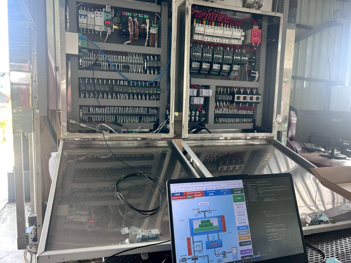 ม.แม่โจ้เดินหน้าสร้างความร่วมมือด้านเกษตรอัจฉริยะ เปิดเวทีแลกเปลี่ยนองค์ความรู้ด้าน Digital Twin, AI และ Smart Farming